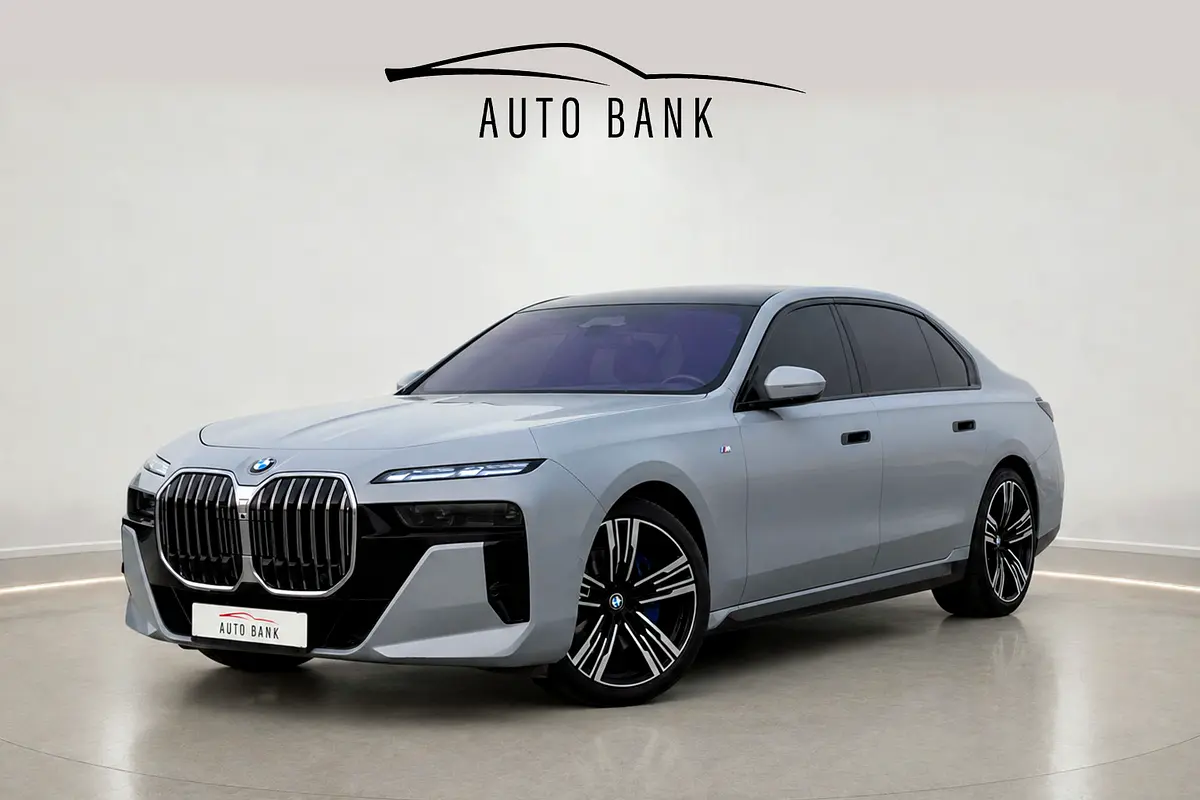 BMW 7-Series 2023