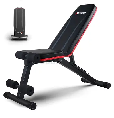 Adjustable weight bench — incline/flat workout bench in good condition