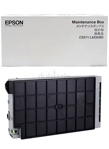 Brand New C9371 Maintenance Box Work For EPSON Workforce AM-C4000/AM-C5000/AM-C6000 Printers Black