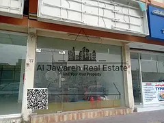 Shop for rent in Al Bustan area, Ajman