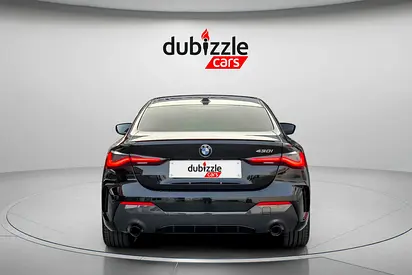 2024 BMW 4-SERIES — фото 7