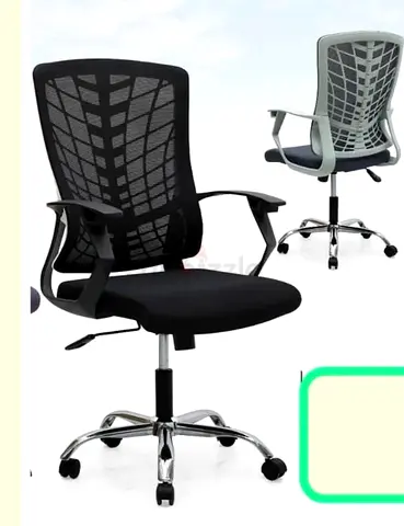 Brand New Office Chair
