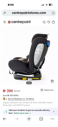 Convertible Car Seat from Giggles Centrepoint