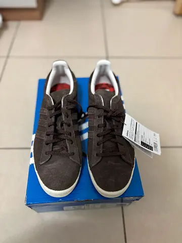 Adidas Brown Suede Sneakers