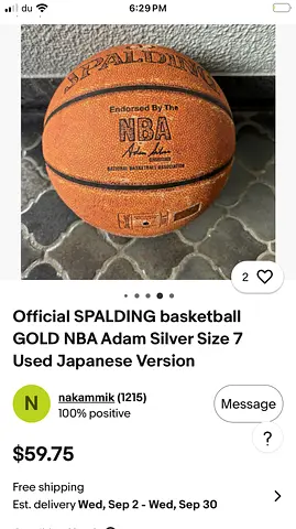 Basket Ball