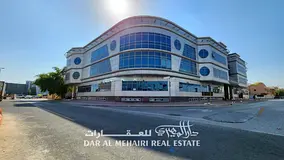 Al Muhairi Plaza