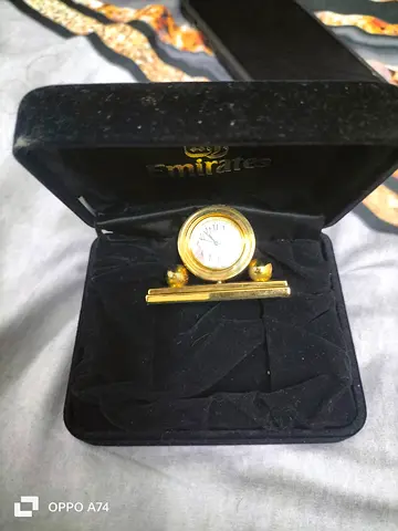 بن ياس