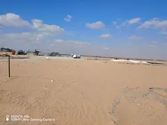 **For Sale | 4 Adjacent Plots in Al Hoshi, Sharjah | 21,668 Sq. Ft.**
