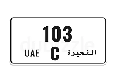 Special number