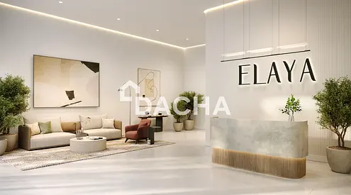 Butterfly Layout | High Floor | Ready Soon