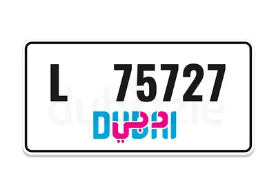 رقم قفل خماسي مميز دبي L 75727 حيازة جاهزة للتنازل