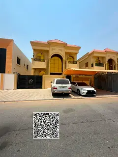 Strategic location / large rebound / large area / near Sheikh Mohammed bin Zayed Road