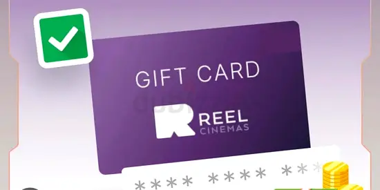 Reel Cinemas Gift Card -valued AED135