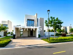 Corner Unit | Landscaped | Large Plot