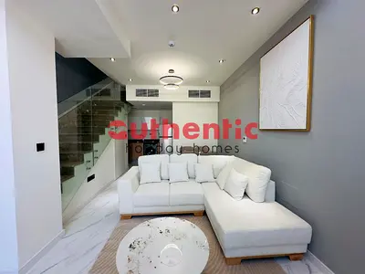 Rare Find | Brand New | Community View