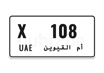 Special number