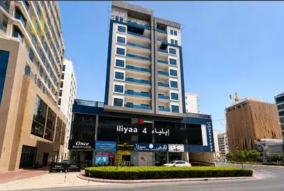 Spacious 2 Bedroom Apartment | Premium Finishing