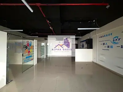 FITTED /READY TO MOVE /PRIME LOCATION