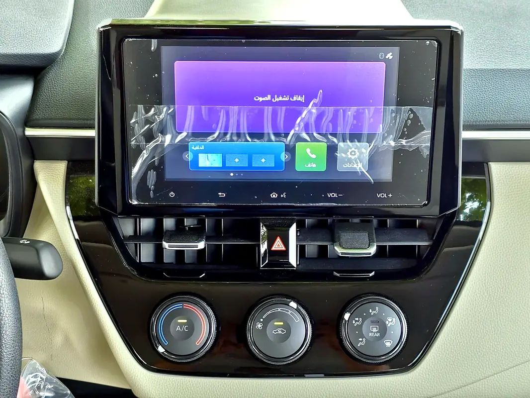 Toyota Corolla 2025