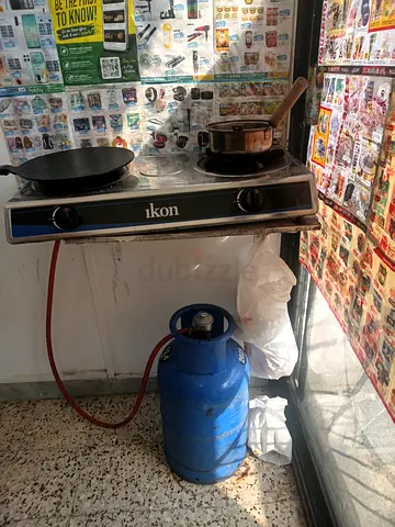 Stove and slider