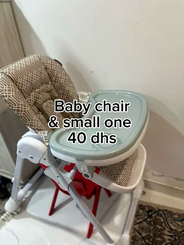 Baby chair