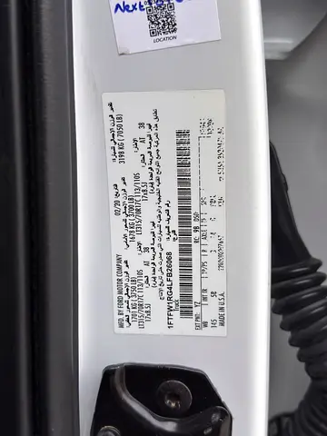 2020 FORD F-150 — миниатюра 18