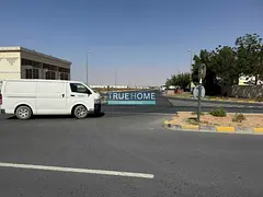 Land for Sale at an Attractive Price on a Main Road