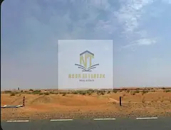Land for sale in installments with a down payment, commercial plot at a special price in Blida 2, fr