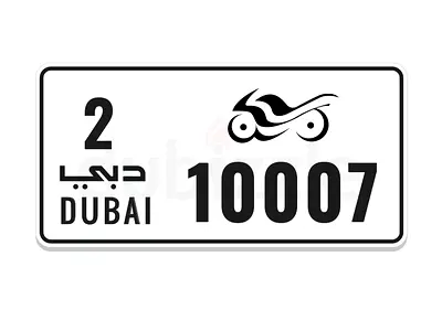 I  0 0 0 7