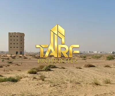 Corner Commercial Plot for Sale | Al Adib