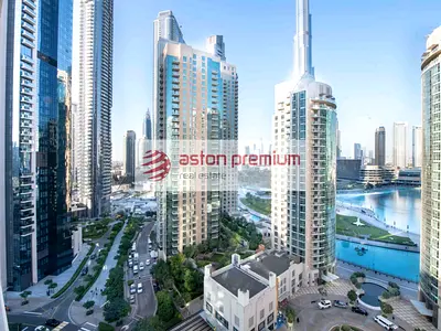 Spacious 2BR plus Study | High Floor | Vacant Soon