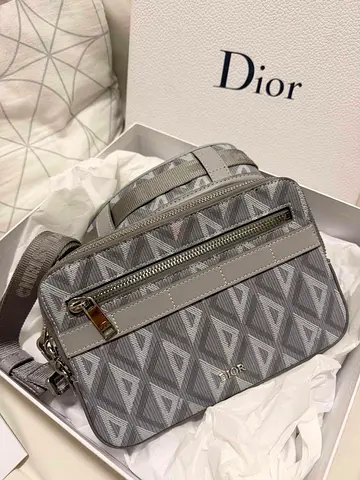 Christian Dior CD Diamond Safari