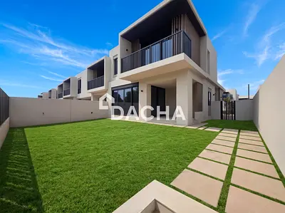 Landscaping | End Unit | Near Park