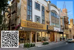 For Sale – Residential & Commercial Building in Al Rawda 3 | Annual Income AED 737,660 | Land Area