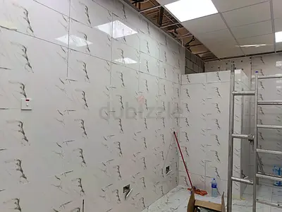 Maintenance work services