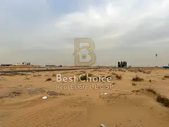 For sale, corner land on two streets in Al-Matraq - Al-Ruwaidat suburb