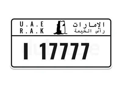 VIP number cheap price