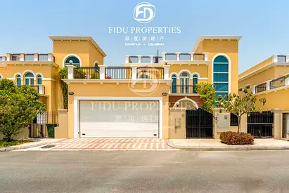 Spacious Family Home | Large Plot | Motivated Seller