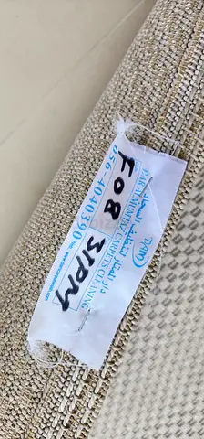 Rag/ Carpet