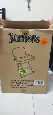 Baby chair