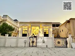 Take advantage of this exceptional opportunity to own a luxurious villa with an elegant architectura