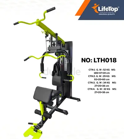 HOME GYM=LTH018