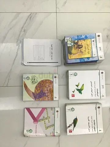 Complete Grade 7 UAE School Books (2025/2026) – All 3 Terms Full set in good condition.