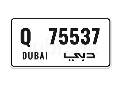 Dubai plate . Private car