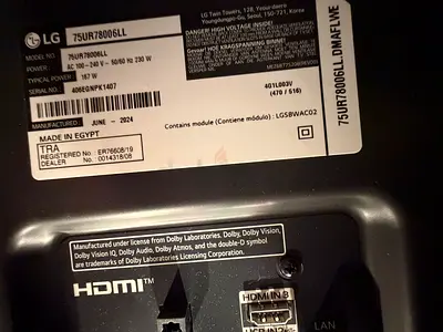 LG 75UR78006LL