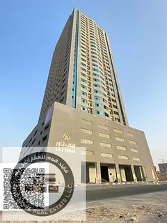 2bhk apartment available for sale in Gulf Tower Emirates city Ajman by payment plan.