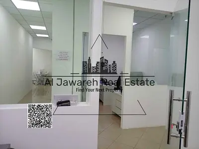 Office for rent in Al Nakheel 1, Ajman