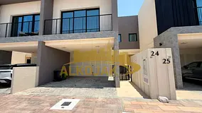 The Magnolias | 2BR Townhouse | AED 235,000/Yearly