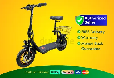 Electric Scooter Kugoo C1 Plus | Brand New | Warranty | FREE Delivery