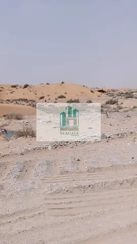 Prime Industrial Land For Sale – Sajaa, Sharjah (Main Road)